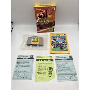 Mario Tennis 64 BOXED N64 Nintendo 64 Japan - COMPLETE